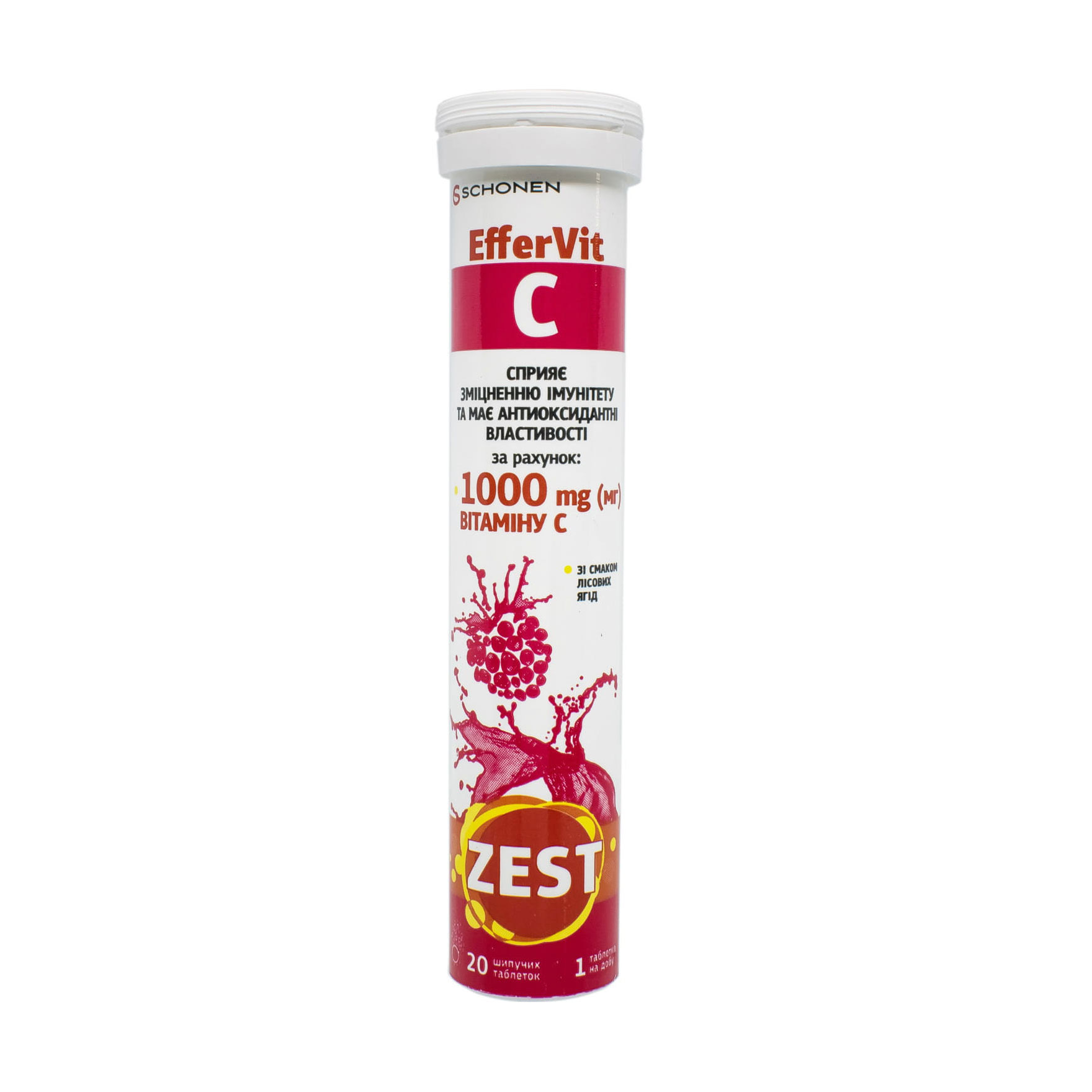 Вітамін С Schonen Zest EfferVit С 1000 мг, зі смаком малини, 20 шипучих таблеток